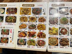 -侠成水上农庄(工业大道店)