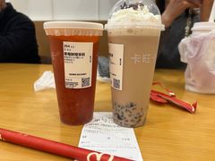-卡旺卡(合肥环球金融广场店)