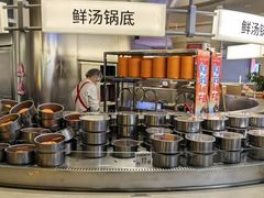 -海底捞大排档火锅(打浦路店)