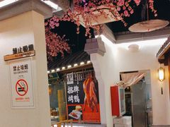 -荷塘秋月·本帮江浙菜(国权路店)