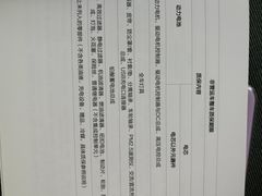 -弘仁宝佳比亚迪4S店(宝山旗舰店)