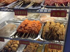 -盖小厨炸串凉皮臭豆腐(图书大厦店)