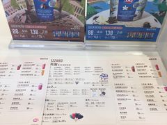 -DQ·蛋糕·冰淇淋(富华里店)