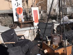 -辛庄国际文化艺术区