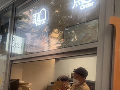 -喜茶(上海淮海中路渔阳里店)