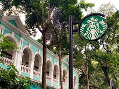 -星巴克臻选(广州沙面店)