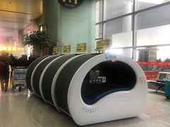 -乌鲁木齐天山国际机场-T3航站楼