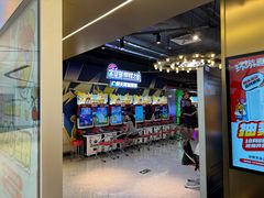 -环游嘉年华(广州-天河城店)