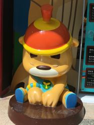 -万达宝贝王(长春红旗街店)