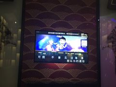 -音乐派KTV(银泰城店)