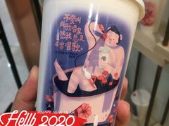 -眷茶臻选(锦艺城店)