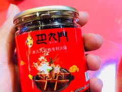 -巴九门老火锅(来福士打望店)