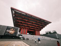 -中华艺术宫(上海美术馆)