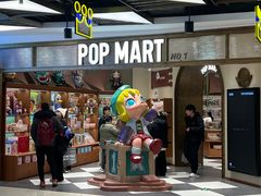 -泡泡玛特POPMART(壹号店)