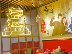 大堂-老闵田螺馆·南昌特色(总店)