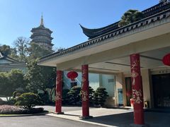 -浙江西子宾馆·牡丹厅