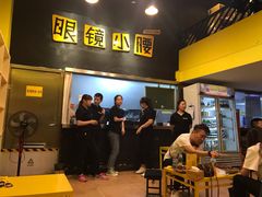 -望京小腰(北京总店)