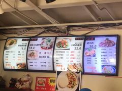 -港澳烧卤馆