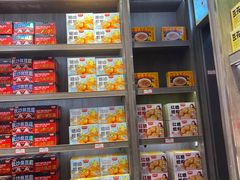 -黑色经典臭豆腐·湖南特产(潇湘文化店)
