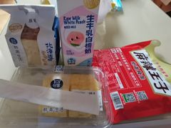 -盒马鲜生(联投广场店)