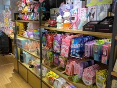 -九木杂物社(江宁金鹰广场店)
