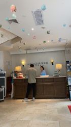 -海茱雅科技健康美容