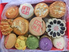 山楂锅盔-北京稻香村(五道口店)