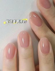 -NMS娜美莎美甲美睫皮肤管理中心
