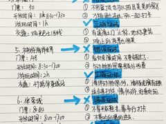 -那香海钻石沙滩浴场