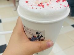 -李山山茶事(景枫店)