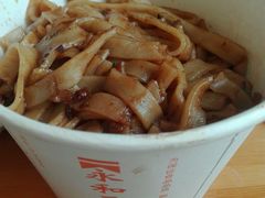-永和豆浆•台北卤肉饭(山水大润发店)