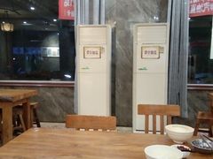 -清真马杰山牛肉汤馆