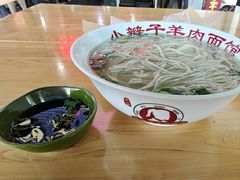 -小辫子羊肉面馆(周东店)