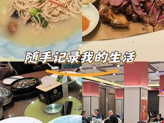 -金陵后厨·南京菜(新街口秣陵路店)