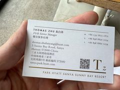 -柏悦酒店-沁园牛排海鲜西餐厅
