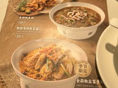 -避风塘·老港味餐厅(虹口龙之梦店)