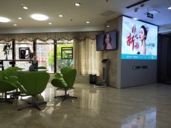 -重庆军美医疗美容医院