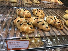 -BreadTalk面包新语·烘焙蛋糕(五羊邨店)