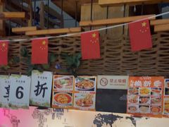 -老五烧烤(石牌岭店)