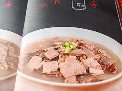 -蔡阿水羊肉店