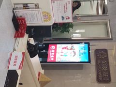 -招商银行(西安分行)