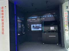 -极简口腔(总院)