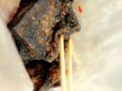 -五娭毑臭豆腐(黄兴南路店)