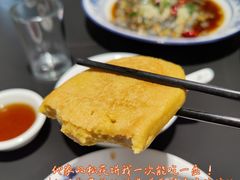 -杨记海鲜楼(三门黑金冠店)