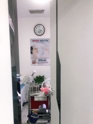 点击看大图 -悟空祛痘·亚健康皮肤管理中心