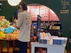 -思南书局(复兴中路店)