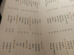 菜单-董鲁烤鸭(建和街店)