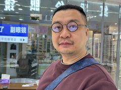 -中国丹阳眼镜城