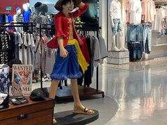 -天虹购物中心(石路店)