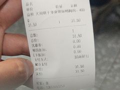 -宠物家(长阳店)
